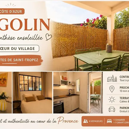 Le Cocon Du Golfe De Saint-tropez Διαμέρισμα